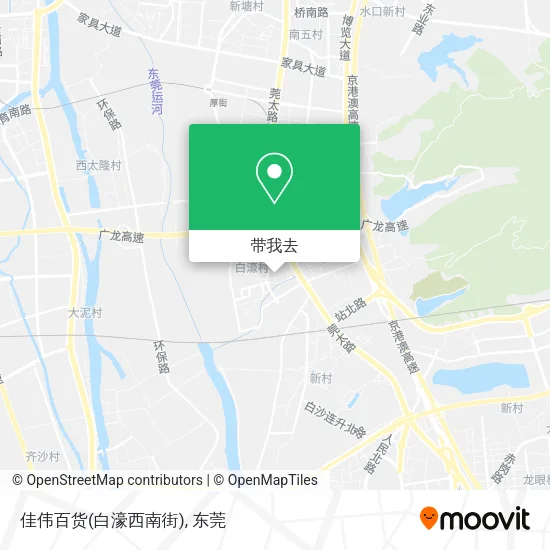 佳伟百货(白濠西南街)地图