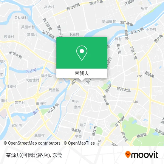茶源居(可园北路店)地图