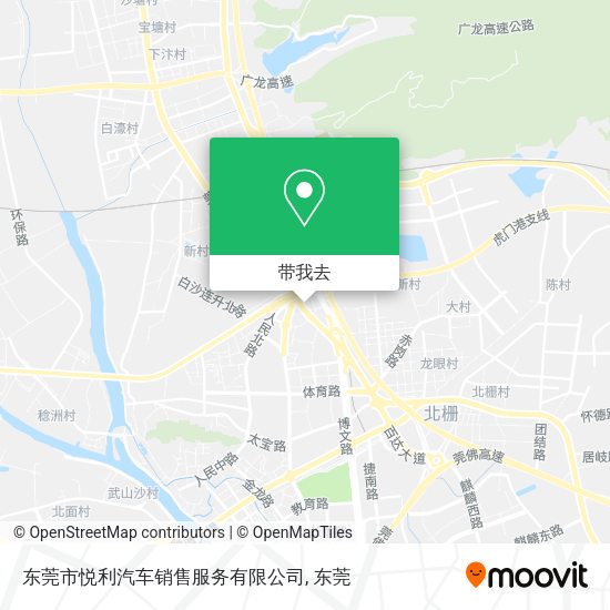 东莞市悦利汽车销售服务有限公司地图