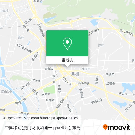 中国移动(虎门龙眼沟通一百营业厅)地图