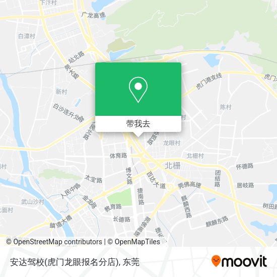 安达驾校(虎门龙眼报名分店)地图