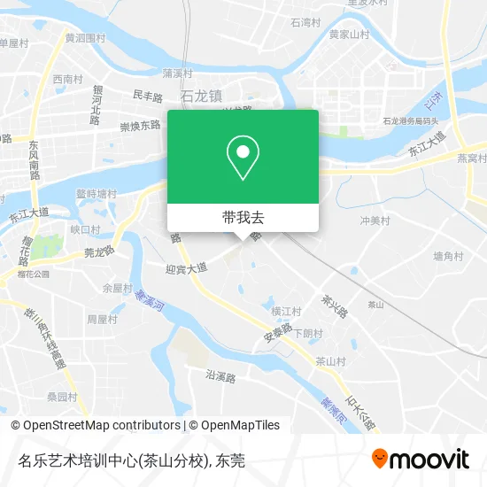 名乐艺术培训中心(茶山分校)地图