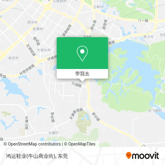 鸿运鞋业(牛山商业街)地图
