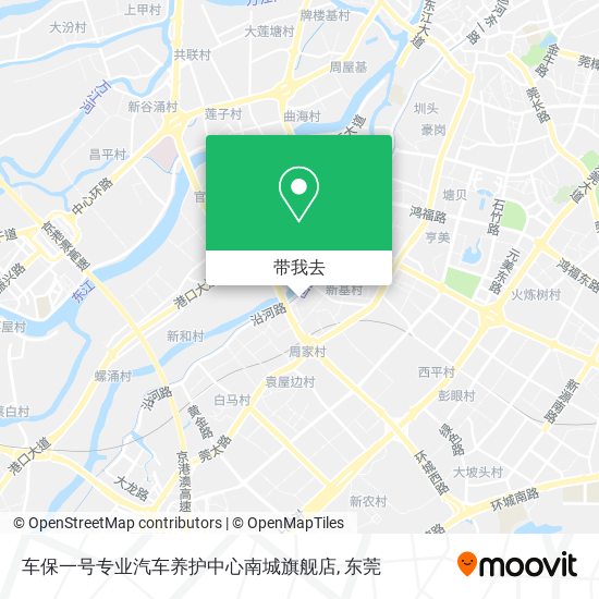 车保一号专业汽车养护中心南城旗舰店地图