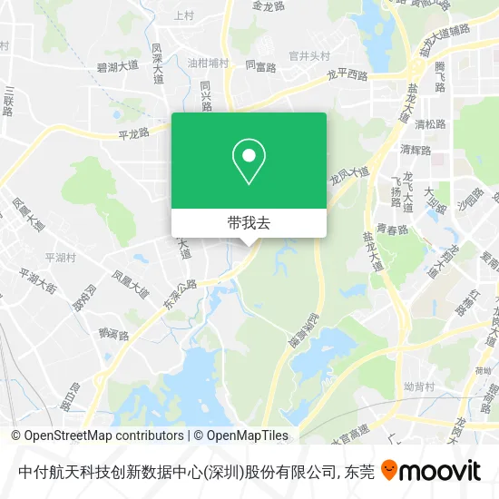 中付航天科技创新数据中心(深圳)股份有限公司地图