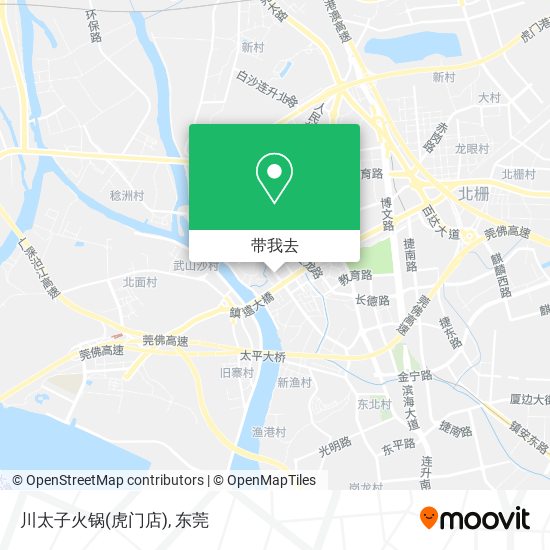 川太子火锅(虎门店)地图