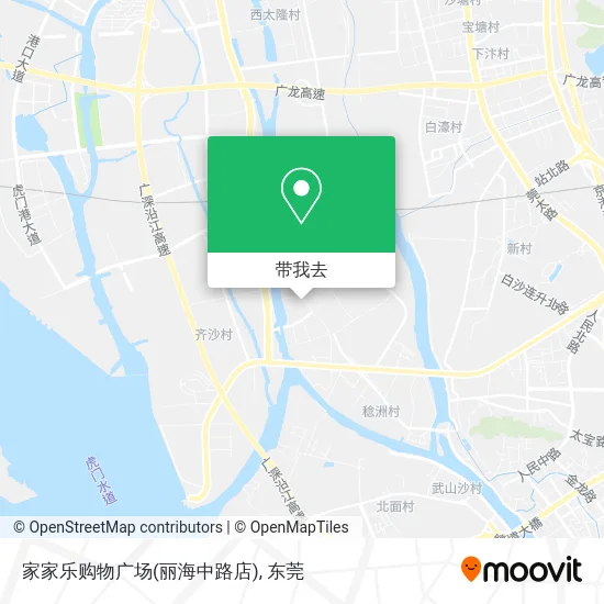 家家乐购物广场(丽海中路店)地图