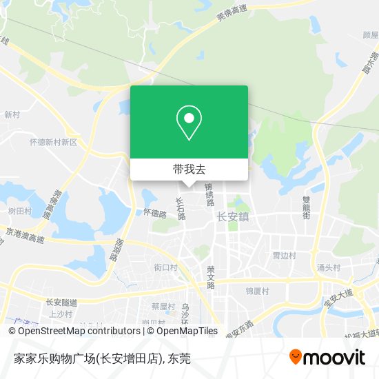 家家乐购物广场(长安增田店)地图