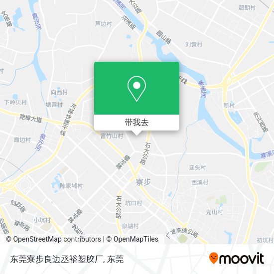 东莞寮步良边丞裕塑胶厂地图