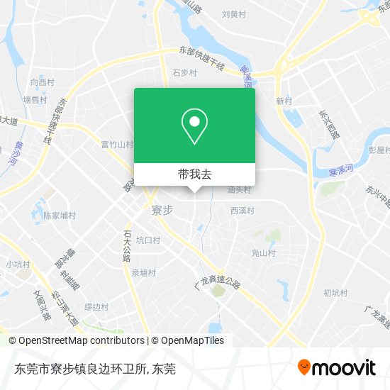 东莞市寮步镇良边环卫所地图