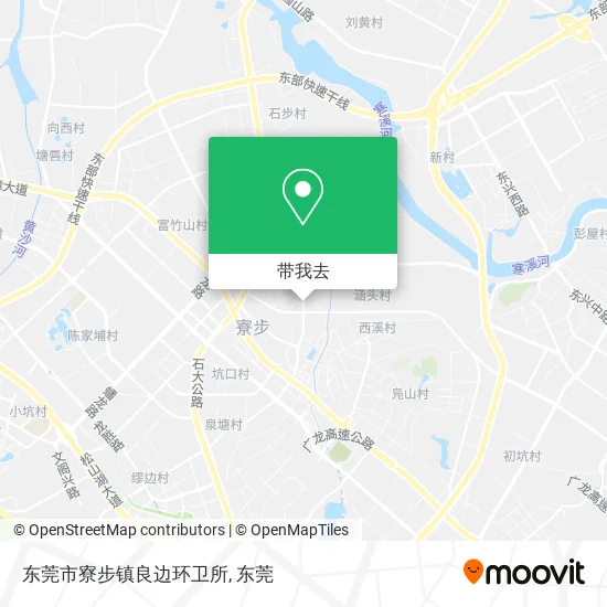 东莞市寮步镇良边环卫所地图