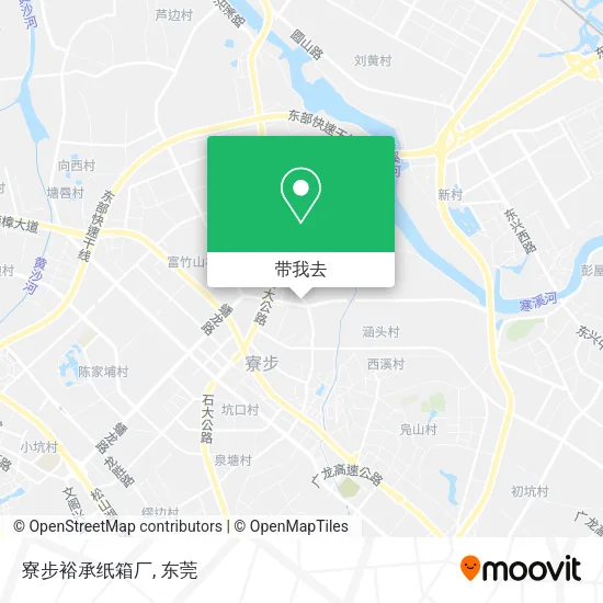 寮步裕承纸箱厂地图