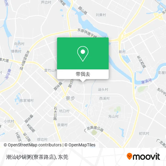潮汕砂锅粥(寮茶路店)地图