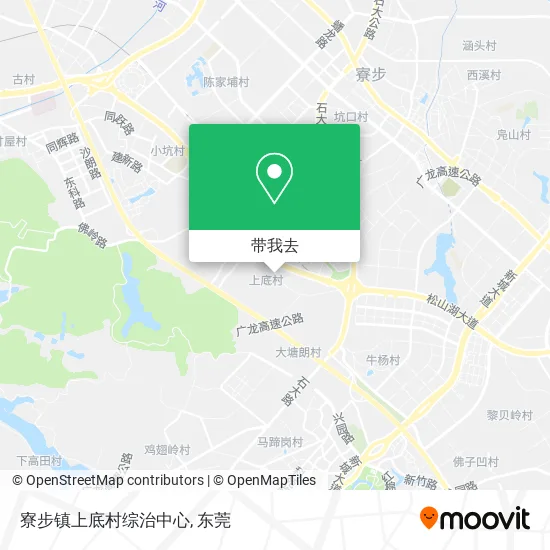 寮步镇上底村综治中心地图