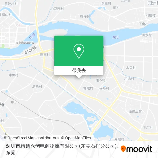 深圳市精越仓储电商物流有限公司(东莞石排分公司)地图