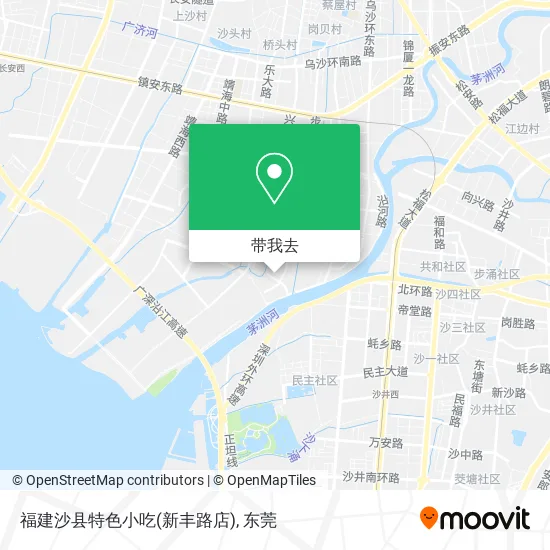 福建沙县特色小吃(新丰路店)地图