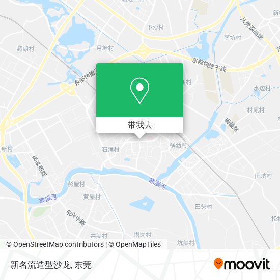 新名流造型沙龙地图