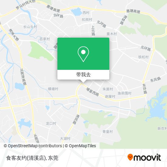 食客友约(清溪店)地图