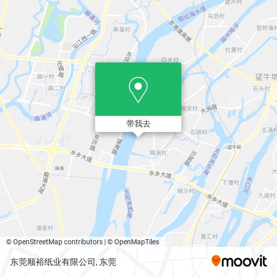 东莞顺裕纸业有限公司地图