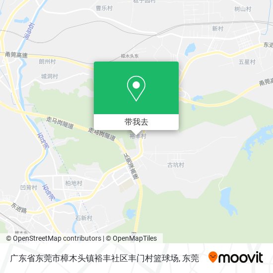 广东省东莞市樟木头镇裕丰社区丰门村篮球场地图