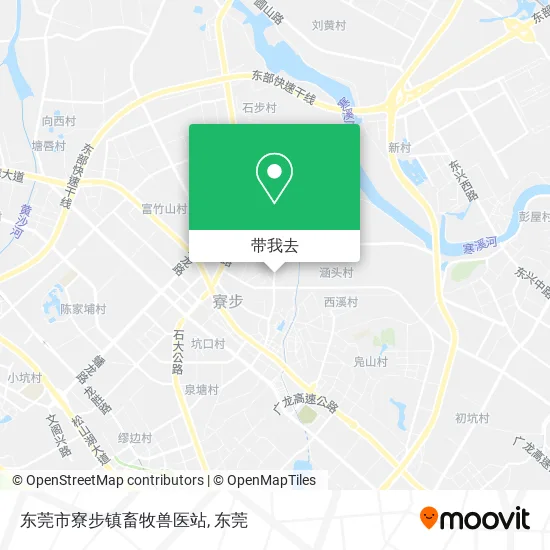 东莞市寮步镇畜牧兽医站地图