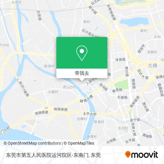 东莞市第五人民医院运河院区-东南门地图