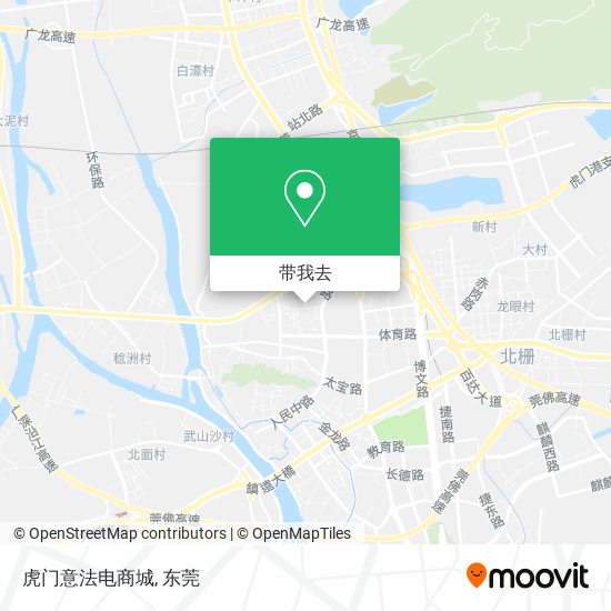 虎门意法电商城地图