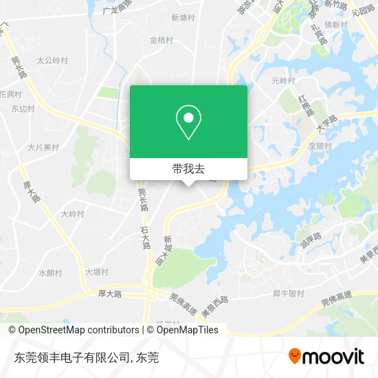 东莞领丰电子有限公司地图