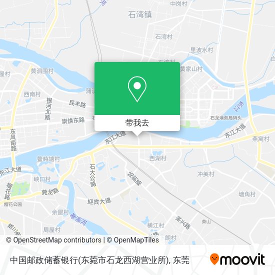 中国邮政储蓄银行(东菀市石龙西湖营业所)地图