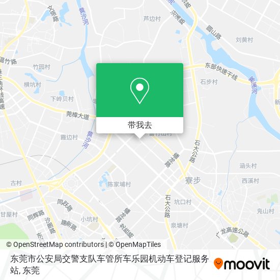 东莞市公安局交警支队车管所车乐园机动车登记服务站地图