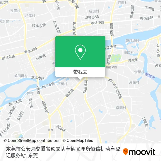 东莞市公安局交通警察支队车辆管理所恒信机动车登记服务站地图