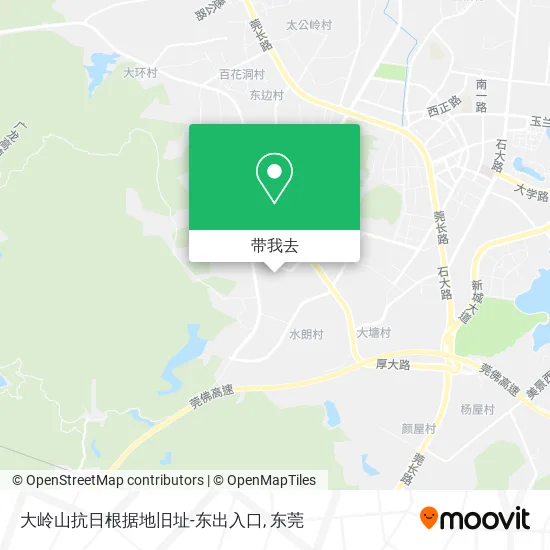 大岭山抗日根据地旧址-东出入口地图
