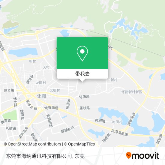 东莞市海纳通讯科技有限公司地图