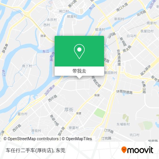 车任行二手车(厚街店)地图
