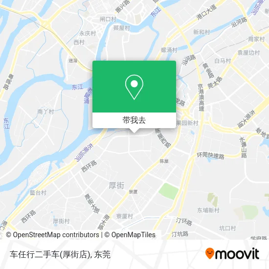 车任行二手车(厚街店)地图