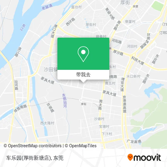 车乐园(厚街新塘店)地图