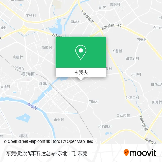 东莞横沥汽车客运总站-东北1门地图