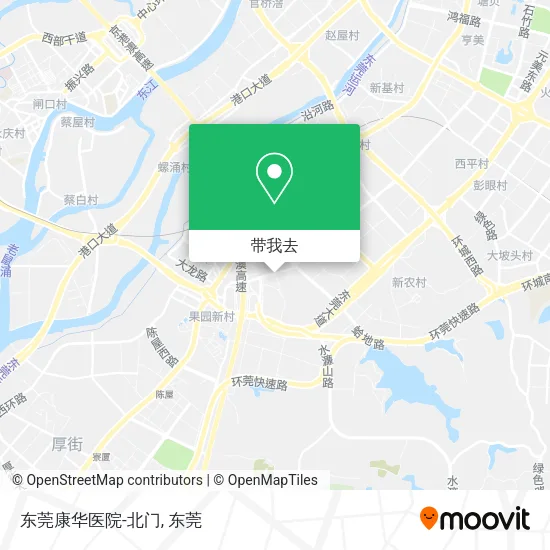 东莞康华医院-北门地图