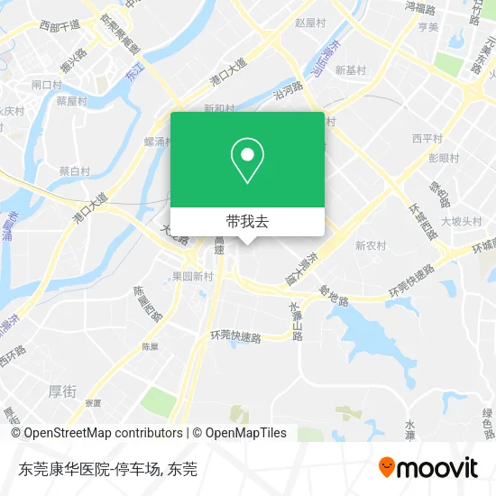 东莞康华医院-停车场地图