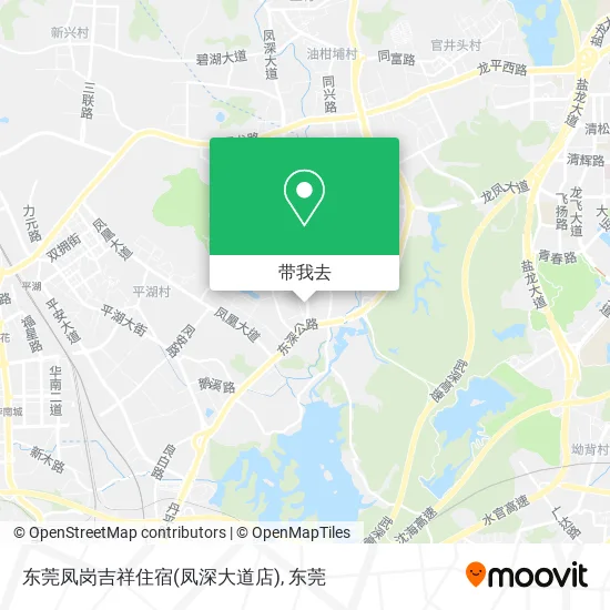 东莞凤岗吉祥住宿(凤深大道店)地图