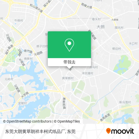 东莞大朗黄草朗祥丰柯式纸品厂地图