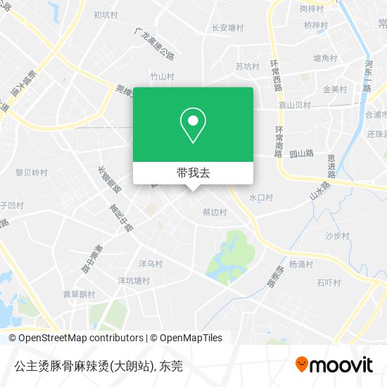 公主烫豚骨麻辣烫(大朗站)地图