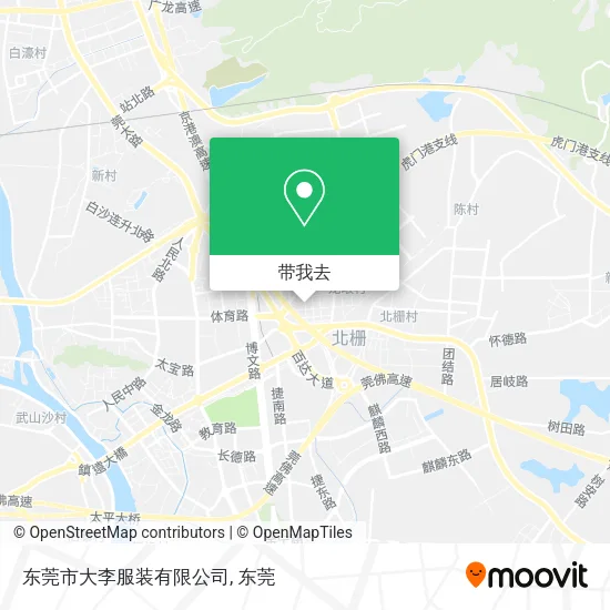 东莞市大李服装有限公司地图