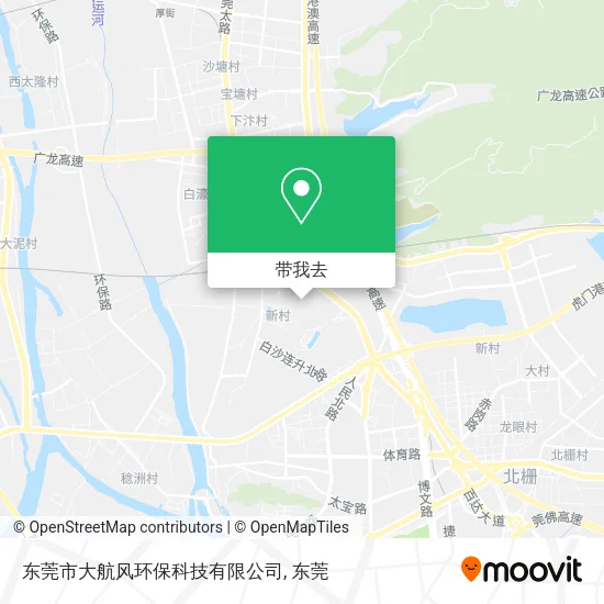 东莞市大航风环保科技有限公司地图