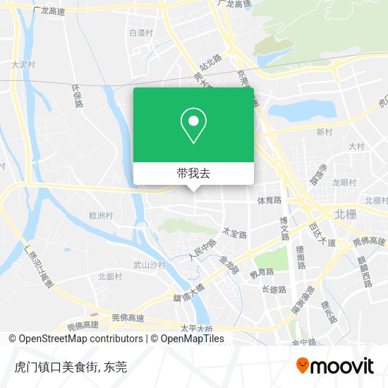 虎门镇口美食街地图