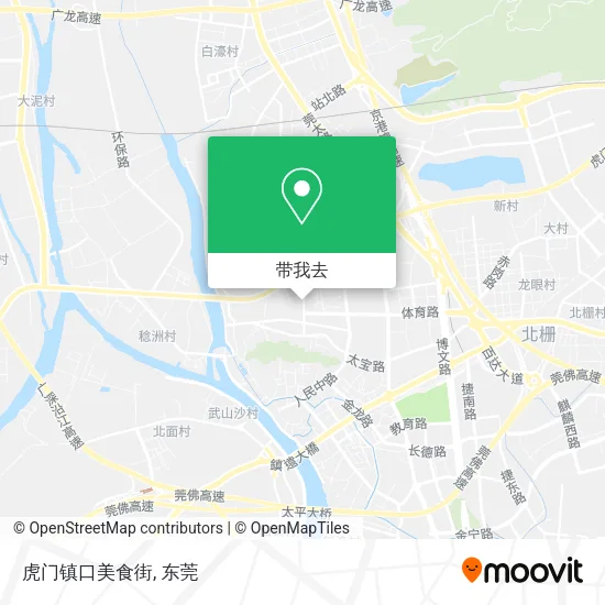 虎门镇口美食街地图
