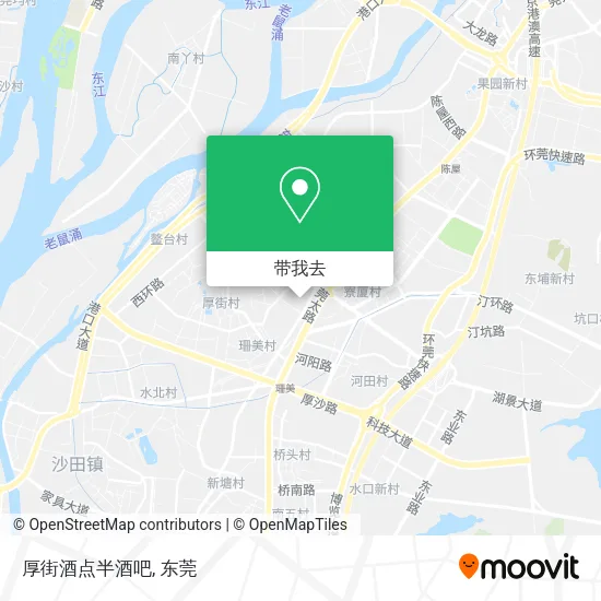 厚街酒点半酒吧地图
