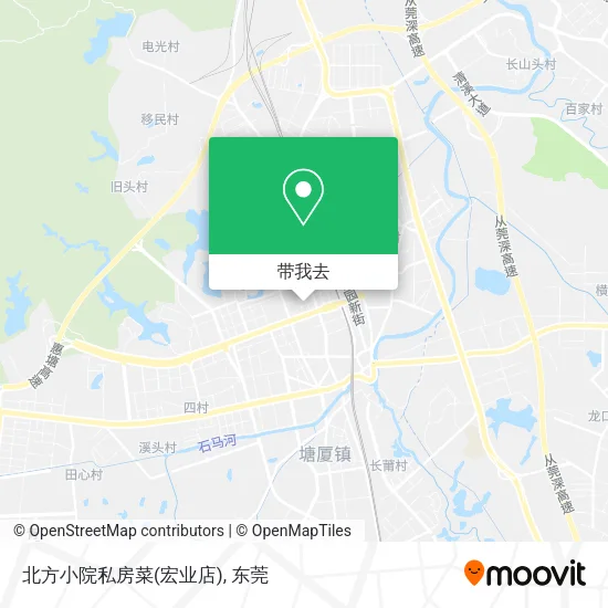 北方小院私房菜(宏业店)地图
