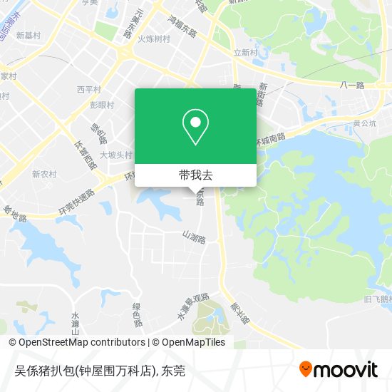 吴係猪扒包(钟屋围万科店)地图