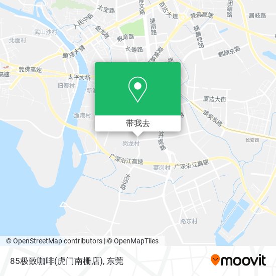 85极致咖啡(虎门南栅店)地图
